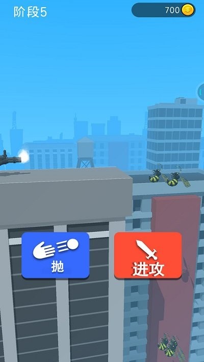 畫(huà)個(gè)武器戰(zhàn)斗截圖(2)