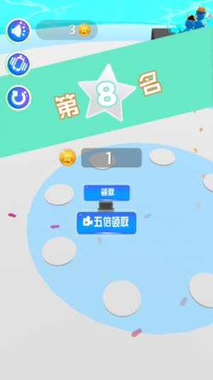 打架我最牛截圖(3)
