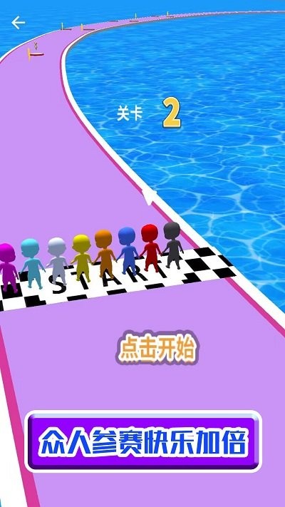 幸存者的挑戰(zhàn)截圖(3)