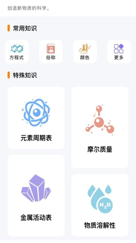 nobook截圖(1)