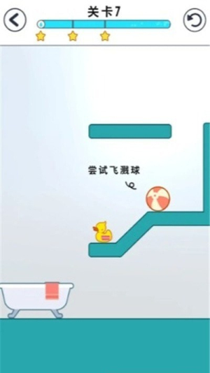 萌寵向前沖截圖(3)