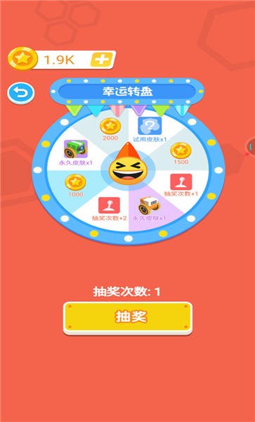 拼裝機器人亂斗截圖(3)