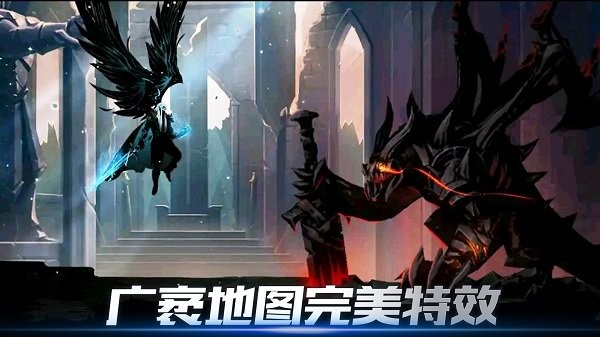 暗影槍手截圖(2)