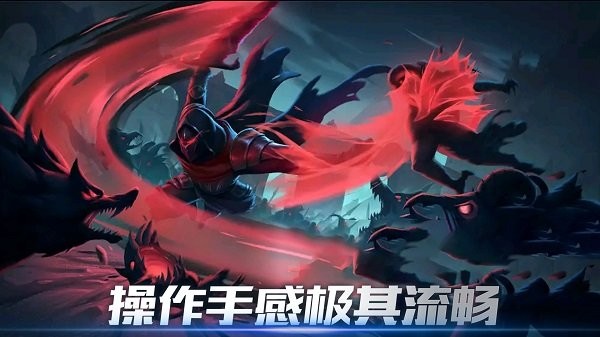 暗影槍手截圖(3)