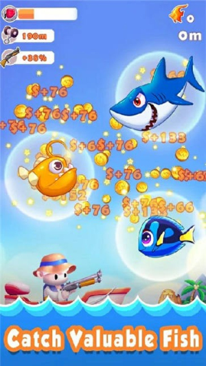 神奇的釣魚截圖(2)