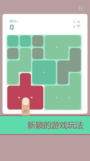 魔法砰對砰截圖(4)