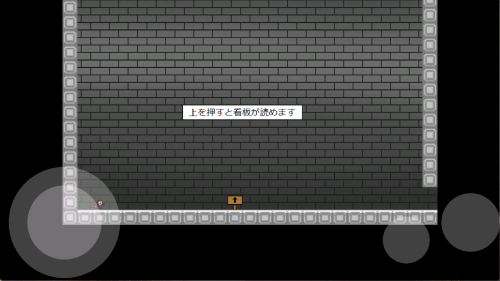 i wanna play everywhere截圖(2)