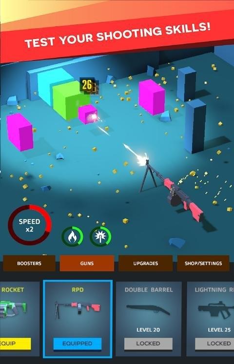 瞄準(zhǔn)和射擊3d截圖(1)