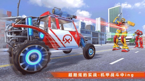 變形機甲對決截圖(2)