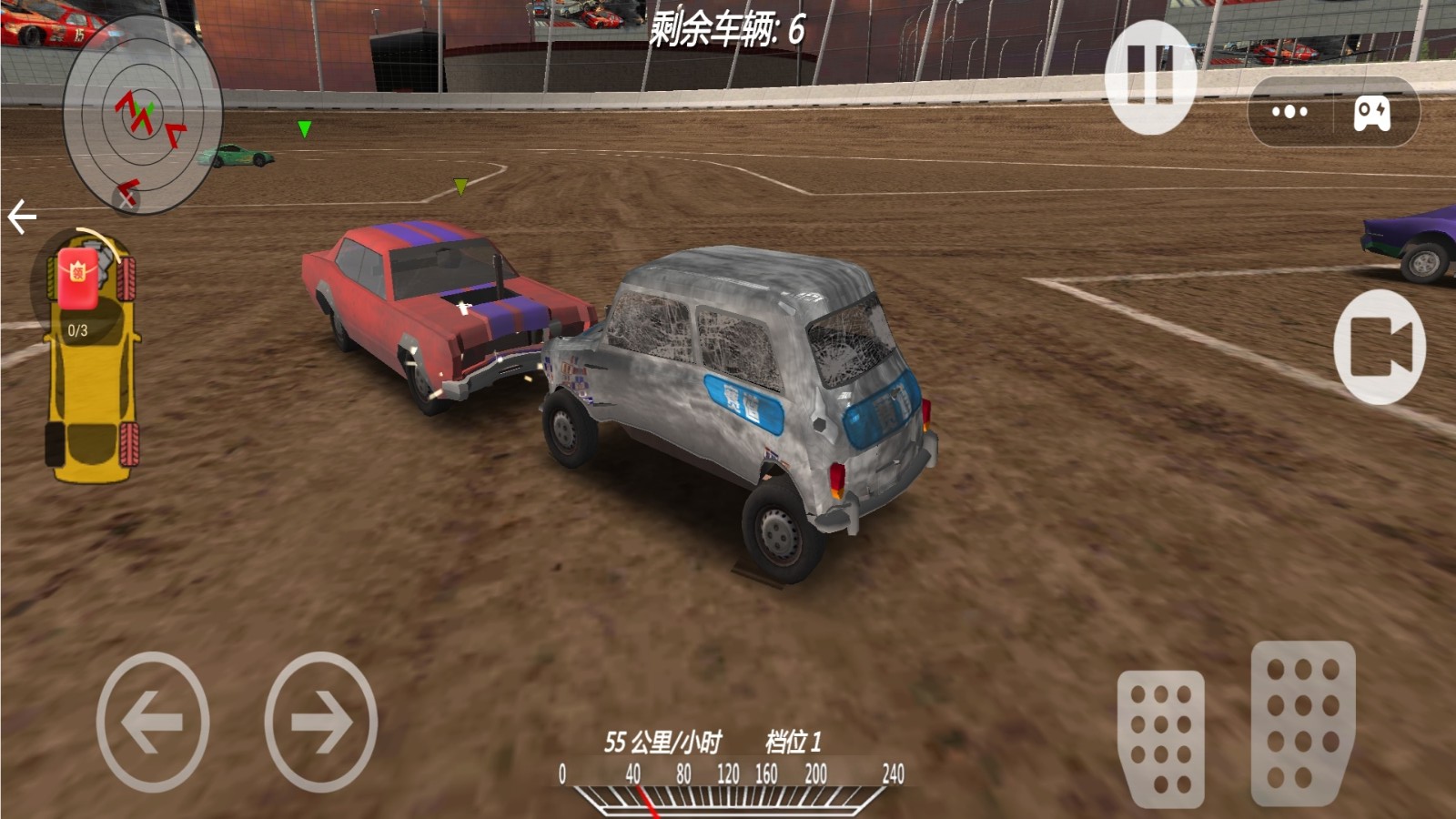車禍駕駛測試截圖(3)
