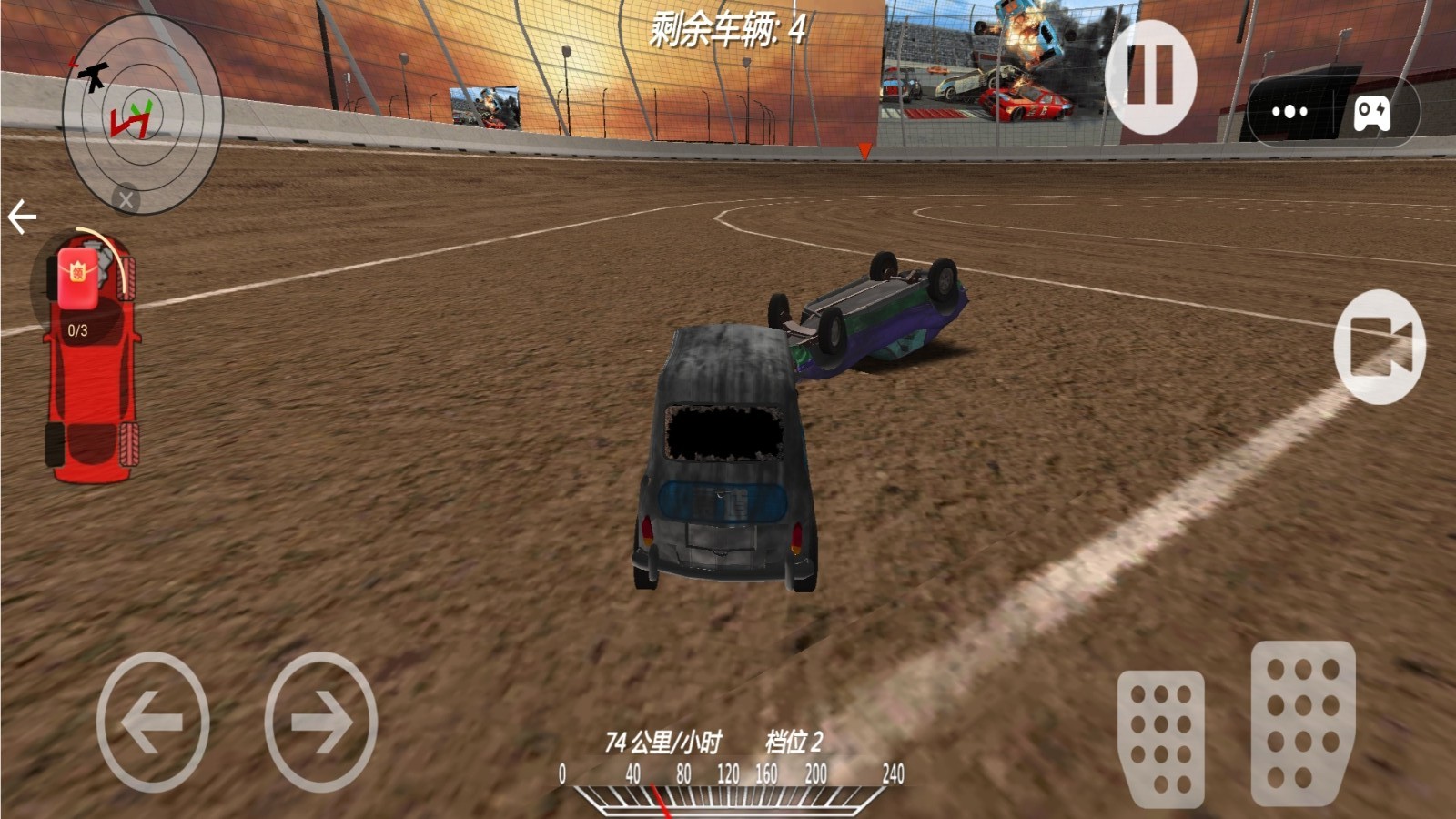 車禍駕駛測試截圖(2)
