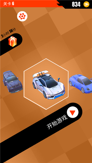 漂移跑車截圖(3)