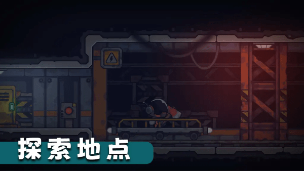 死亡空間站2截圖(3)