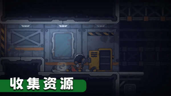 死亡空間站2截圖(1)