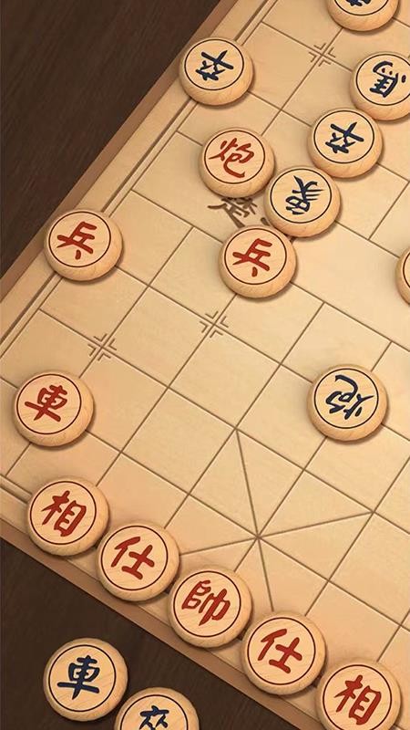 一起象棋截圖(1)