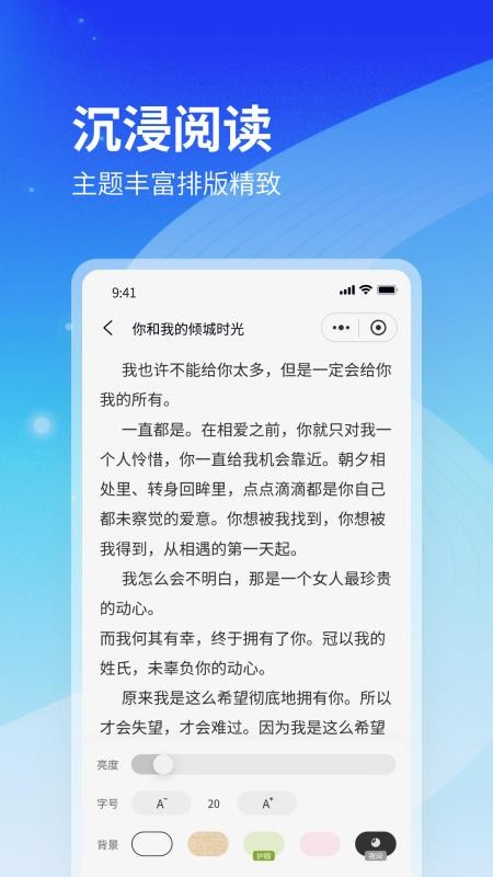 云境弦閣截圖(1)