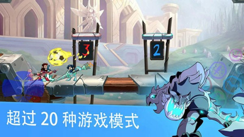 格斗哈拉截圖(3)