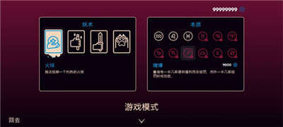 她的名字叫火截圖(2)