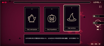 她的名字叫火截圖(1)