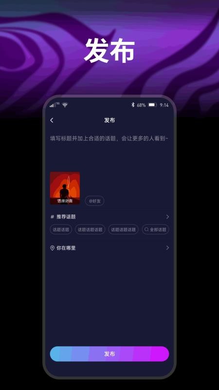 開心果截圖(3)