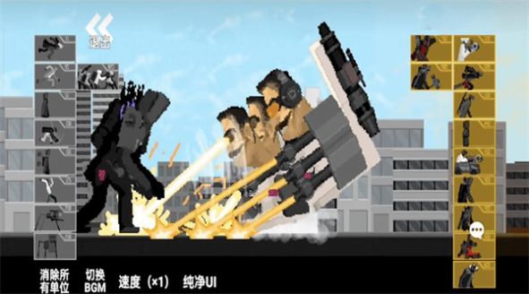 塔防戰(zhàn)場截圖(3)