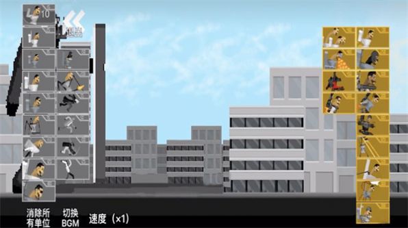 塔防戰(zhàn)場截圖(1)
