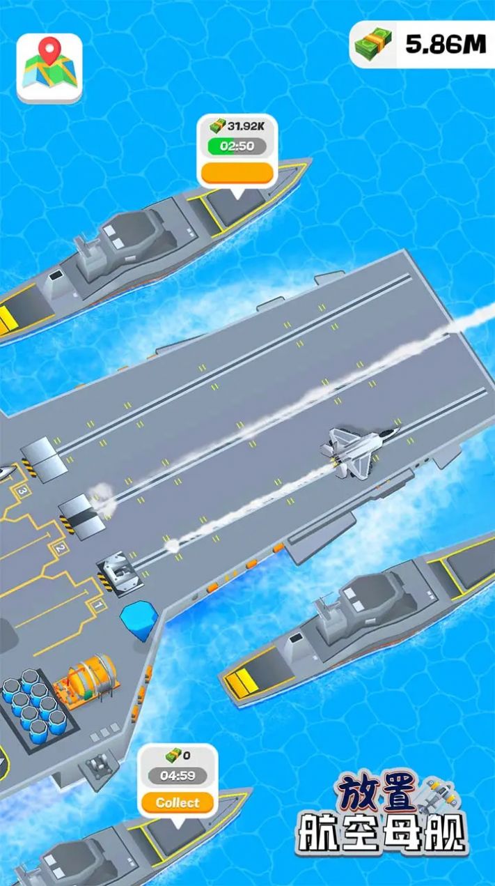 放置航空母艦截圖(2)