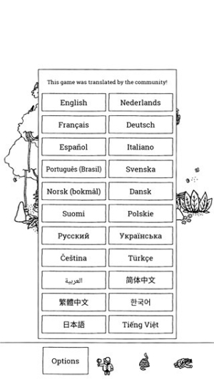 尋找隱藏的小人截圖(2)