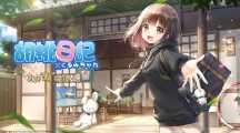 《胡桃日記》臺港澳正式上市，今天開始－就要