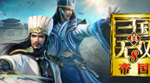 光榮特庫摩《真?三國無雙帝國》Steam開售，推薦配置GTX1660
