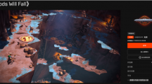 喜加一：Epic免費領(lǐng)取GodsWillFall，下周送銀河文明3