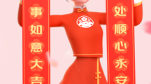 京東首個(gè)數(shù)字人客服芊言正式上崗，設(shè)定為22歲美少女