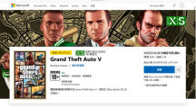 《GTA5》次世代主機(jī)版開(kāi)啟預(yù)載：PS5玩家省錢了，GTAOnline前三個(gè)月免費(fèi)領(lǐng)