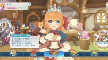 《公主連結(jié)！Re:Dive》人氣角色3D大亂斗《公主連結(jié)！GrandMasters》開放限時下載