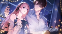 絕對(duì)演繹十三章新主線開啟！女明星人間蒸發(fā)，粉絲集體破防？