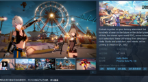 《幻塔》PC版上架Steam，不支持簡(jiǎn)體中文