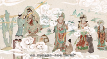 《開心消消樂》聯(lián)動(dòng)敦煌，尋找妙樂知音人！