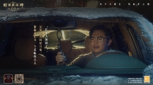 每個人都有一塊庇護(hù)之地！《暗黑破壞神：不朽》驚喜日限時開啟