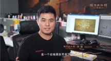 邁入暗黑世界之門！探索《暗黑破壞神：不朽》的獨特世界觀