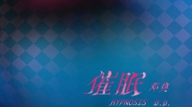 《摩爾莊園》沙灘音樂會(huì)進(jìn)行中，就等你來嗨翻全場(chǎng)！