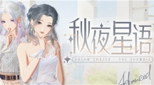 《絕對演繹》三款新染發(fā)太驚艷，染完領(lǐng)先內(nèi)娛99%的明星