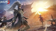 問鼎武林！《劍俠世界3》群俠問鼎榜票選活動今日打響！ 