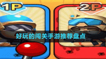 《少女前線》夏季大型活動(dòng)「縱向應(yīng)變」正式開啟同步宣布參展2022 高雄國(guó)際動(dòng)漫節(jié)！