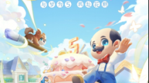 從《夢(mèng)幻花園》5周年活動(dòng)，看這款產(chǎn)品長(zhǎng)線運(yùn)營(yíng)的“法寶”與“幫手”