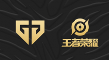 電競俱樂部 Gen.G 將成立《王者榮耀》分部，參與今年的世冠賽 KIC