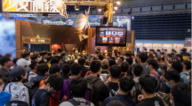 龍成網(wǎng)絡(luò)攜《少女前線》《明日方舟》前進(jìn)高雄，展出圓滿落幕！