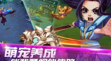 仙境奇緣怎么獲得元寶？元寶獲得方法介紹