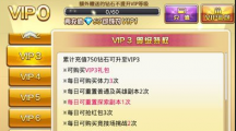 COS大亂斗怎么獲取體力？體力獲取攻略