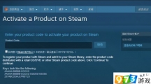 Steam網(wǎng)頁(yè)端已經(jīng)能夠激活游戲  無(wú)需下載啟動(dòng)客戶端