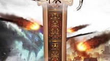軒轅劍之漢之云怎么才能結(jié)婚？游戲結(jié)婚系統(tǒng)詳細說明